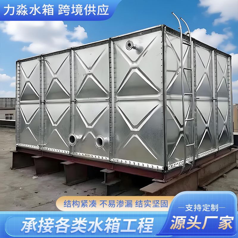 通化市消防水箱镀锌钢板水箱 - 推荐