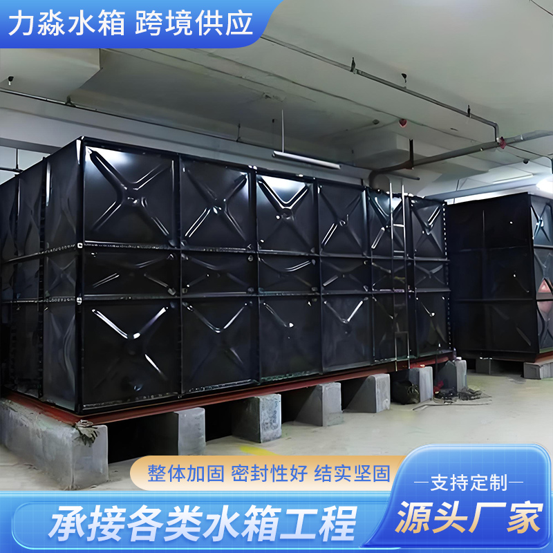 通化市搪瓷钢板水箱地埋箱泵一体消防水箱 - 一站式服务