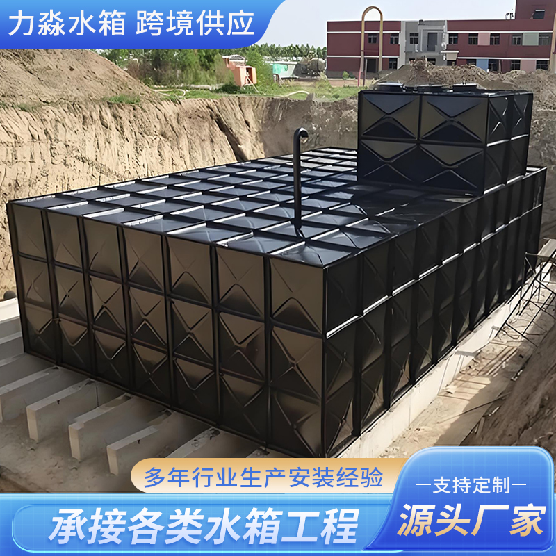 通化市地埋箱泵一体消防水箱箱泵一体式地埋消防水箱 - 方案