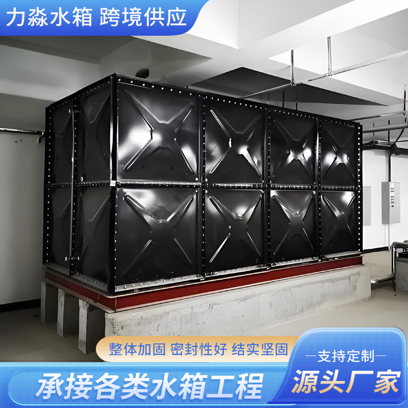通化市钢板搪瓷水箱钢板搪瓷水箱 - 推荐