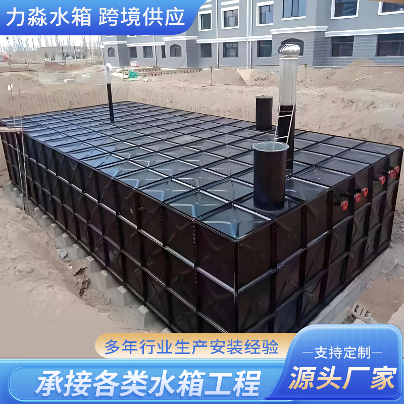 通化市消防水箱不锈钢水箱 - 排名